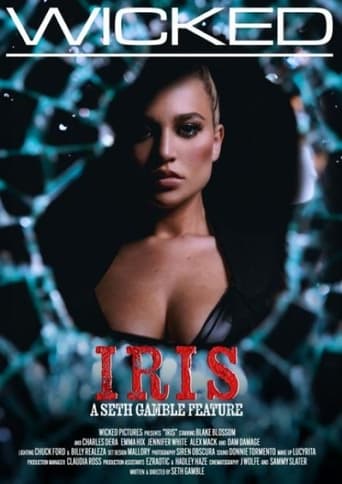 Poster of Iris