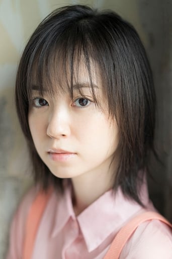 Portrait of Kyoka Shibata