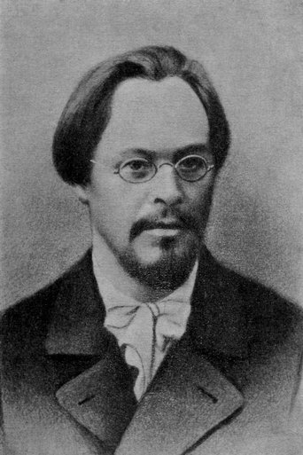 Portrait of Yevgeni Chirikov