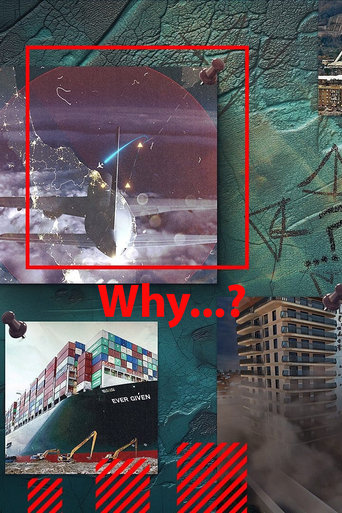 Poster of Why...?