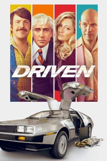 Poster of Driven