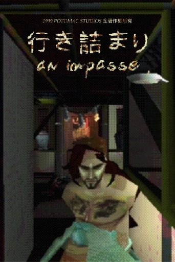 Poster of An Impasse