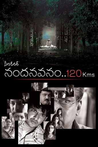 Poster of Nandanavanam.. 120Kms