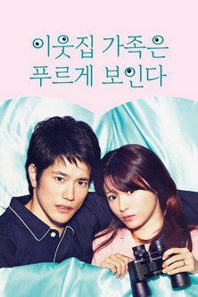 Portrait for Residential Complex - Season 1