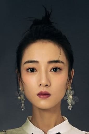 Portrait of Kiko Ye