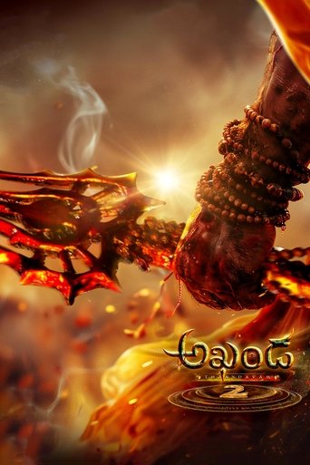 Poster of Akhanda 2: Thaandavam