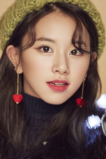 Portrait of CHAEYOUNG
