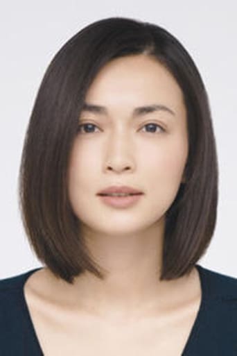 Portrait of Kyoko Hasegawa