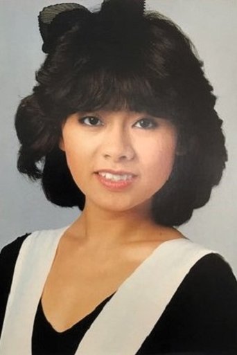 Portrait of Mayumi Terashima