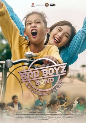 Poster of Bad Boyz Band