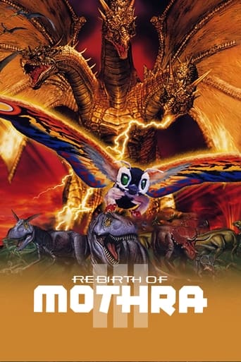 Poster of Rebirth of Mothra III