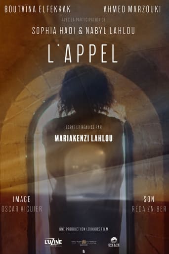 Poster of L'appel