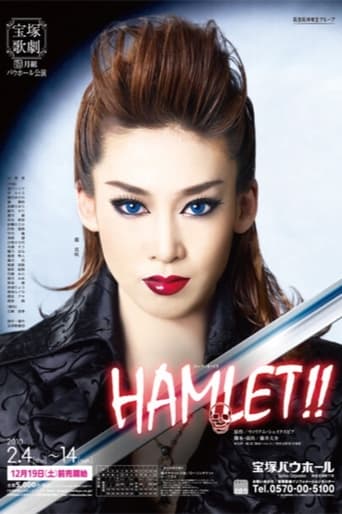 Poster of HAMLET!!