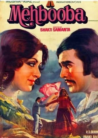 Poster of Mehbooba