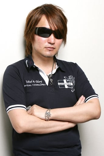 Portrait of Tite Kubo