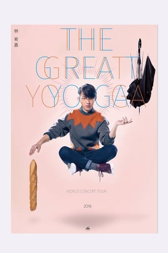 Poster of 林宥嘉THE GREAT YOGA演唱会