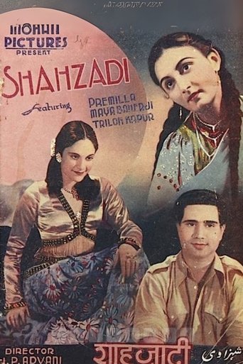 Shahzadi Poster of Shahzadi