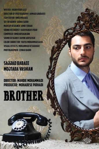Poster of Brother