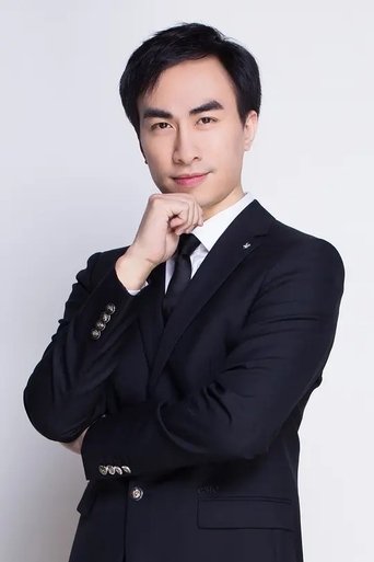 Portrait of Wen Ruqing