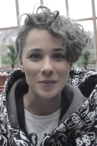 Portrait of Dominika Kojro