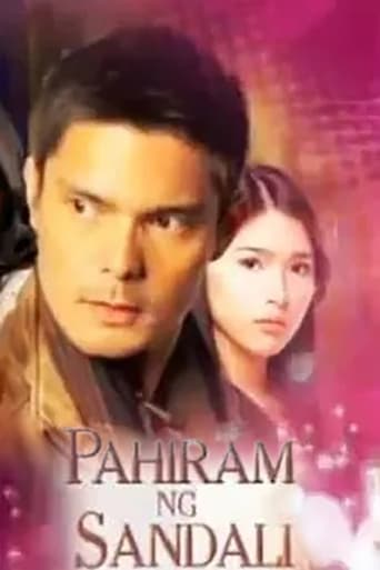 Portrait for Pahiram ng Sandali - Season 1