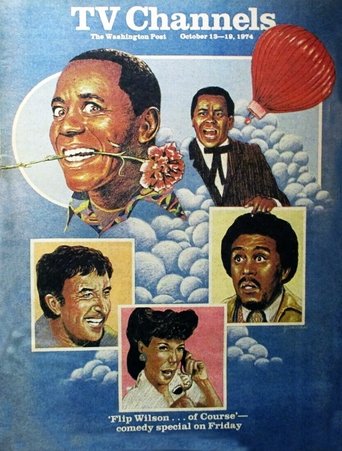 Poster of Flip Wilson... Of Course