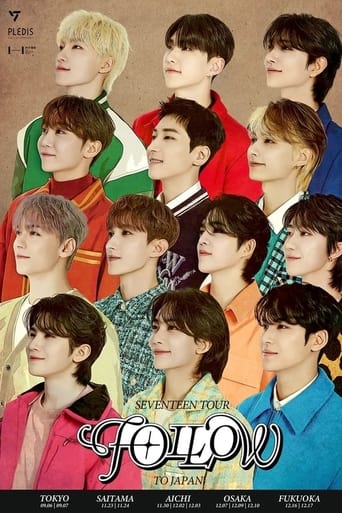 Poster of SEVENTEEN TOUR 'FOLLOW' TO JAPAN Fukuoka PayPay Dome