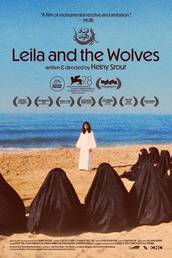 Poster of Leila and the Wolves