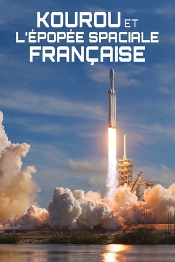 Poster of Kourou et l'épopée spatiale française