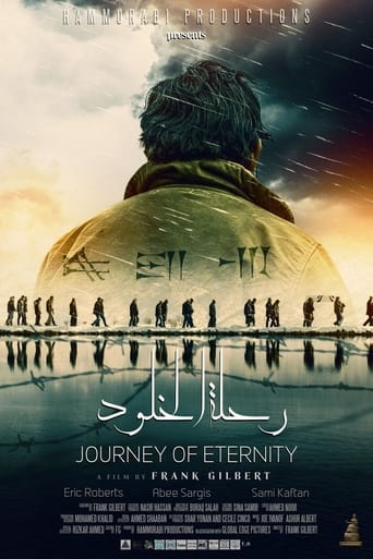 Poster of Journey of Eternity