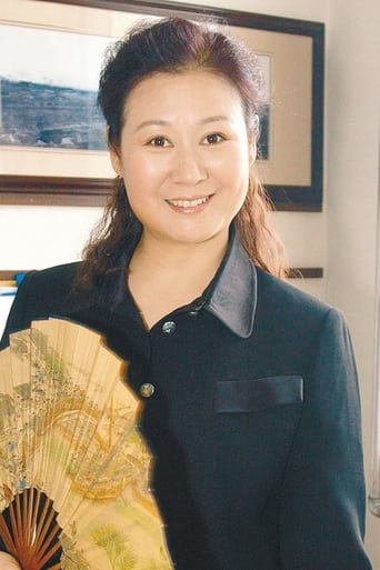 Portrait of Xiaojuan Huang