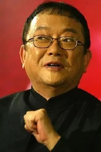 Portrait of Wang Gang