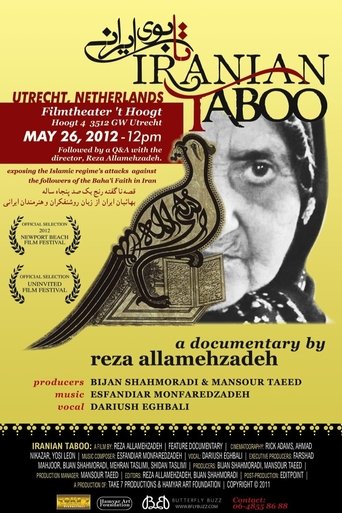 Iranian Taboo Poster of Iranian Taboo