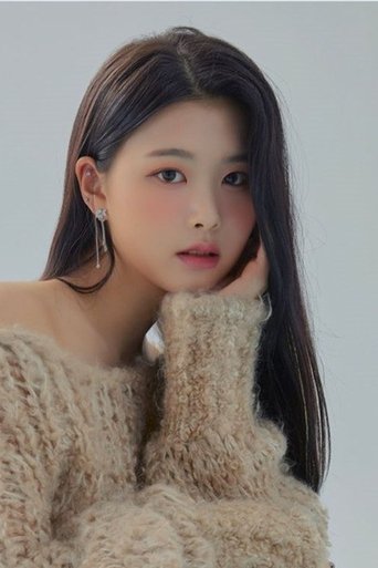 Portrait of Park Su-jin
