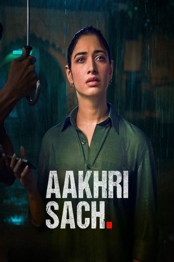 Poster of Aakhri Sach