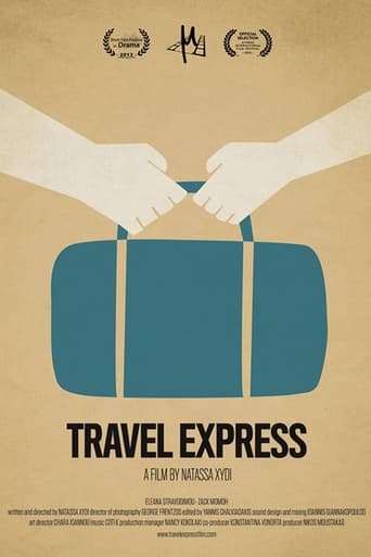 Poster of Travel Express