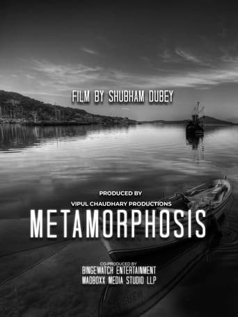 Poster of Metamorphosis