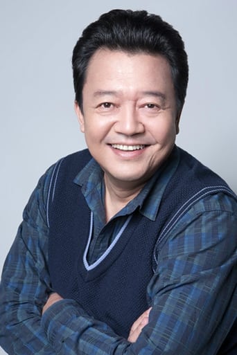 Portrait of Cheng Yong