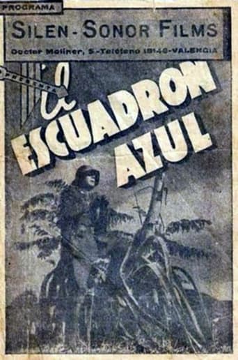 Poster of El escuadrón azul