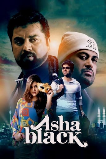 Poster of Asha Black