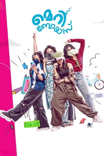 Merri Boys Poster of Merri Boys