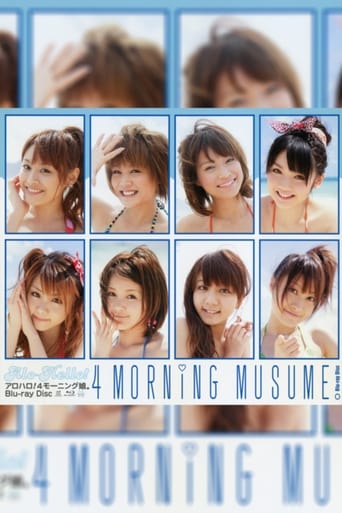 Poster of Alo-Hello! 4 ~Morning Musume.~