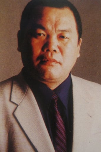 Portrait of Jôji Shimaki