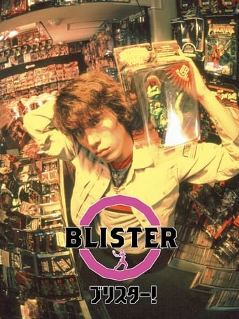 Poster of Blister