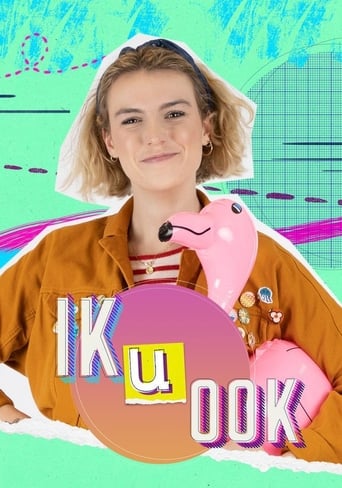 Poster of Ik u ook