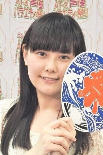Portrait of Minami Okamura