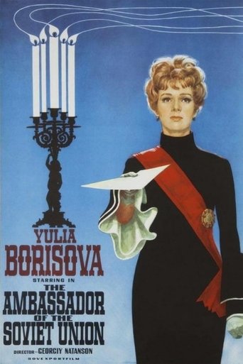 Poster of The Ambassador of the Soviet Union