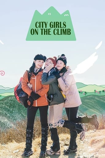 Poster of City Girls on the Climb