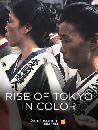 Poster of Rise of Tokyo in Color