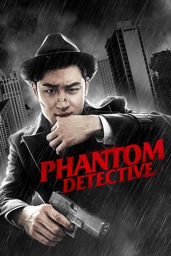 Poster of Phantom Detective